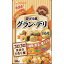 【ポイント10倍 6/14 20:00〜6/21 1:59まで】愛犬元気グラン・デリパウチ 成犬用 鶏ささみ・かぼちゃ入り 60g【ユニ・チャーム 愛犬元気 ドッグフード ウェットフード】