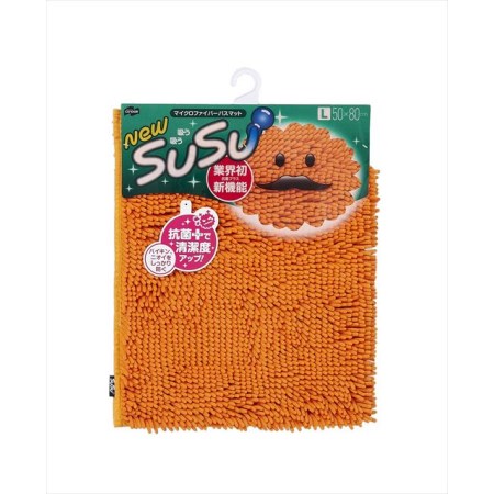 https://thumbnail.image.rakuten.co.jp/@0_mall/ayahadio/cabinet/69_1/4903180149674_1.jpg?_ex=500x500