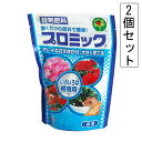 プロミック いろいろな植物用 150g (2個セット)【RCP】