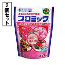 プロミック 草花・鉢花用 150g(2個セット)【RCP】