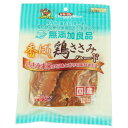 無添加良品 香ばし鶏ささみ ハード120g【ドッグフード 犬用 おやつ しつけ ドギー ドギーマン】