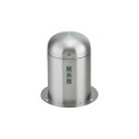 カクダイ 立型散水栓ボックス 626-138【カクダイ KAKUDAI 626-138 水道用品 ガーデニング用部品 水栓柱】