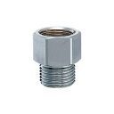 カクダイ ネジ変換アダプターA 642-800-13【カクダイ KAKUDAI 642-800-13 水道用品 配管用部品 各種配管接手】