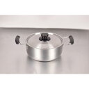 メイドインジャパン ステンレス製両手鍋20cm【パール金属 調理器具 鍋 両手鍋】