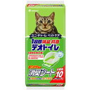 1週間消臭・抗菌デオトイレ 取りかえ専用消臭シート【RCP】