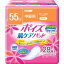 ポイズ 肌ケアパッド 軽快ライト 28枚【軟失禁用品 尿もれ 尿モレ パット】
