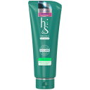 h&s リフレッシュトリートメント【ヘアトリートメント トリートメント 髪用】