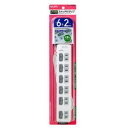 LEDランプ スイッチ付タップ6P2m上 WLS-LU62EB(W)【ELPA WLS-LU62EB(W) 家庭用配線 コード付タップ 】