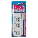 ランプレススイッチ付タップ3P2m WLS-U32EB(W)【ELPA WLS-U32EB(W) 家庭用配線 コード付タップ 】
