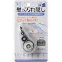壁の汚れ隠し ホワイト SK-TA5W【シード ケミカル 補修 】
