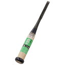 若獅子 追入ノミ 9mm【アークランドサカモト 大工道具 刃物道具 ノミ・彫刻刀 追入】