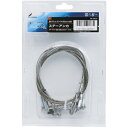 アンテナ設置用パーツ ステーアンカ(支線止め) 2.5mm ワイヤ、釘 ステンレス SH-650-B2 【RCP】