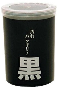 耳の汚れがはっきりわかる！欲しかった黒い綿棒。乾燥耳のあなたに、すっきりとれて気分爽快！...