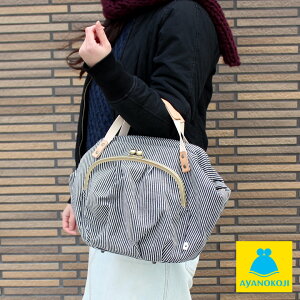 【バッグ】がま口ダッフルバッグ(帆布・がまドット柄)<がまぐち/手作り/ショルダーバッグ/ハンドバッグ/マザーズバッグ/和雑貨/京都>