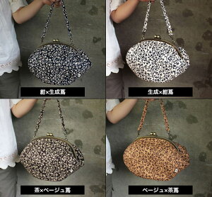 【受注生産品】丸型がま口ハンドバッグ【帆布・蛸唐草】<がまぐち/手作り/和雑貨/がま口バッグ/京都>