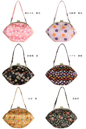 【受注生産品】丸型がま口ハンドバッグ【金襴】<がまぐち/手作り/和雑貨/がま口バッグ/京都/がま口>