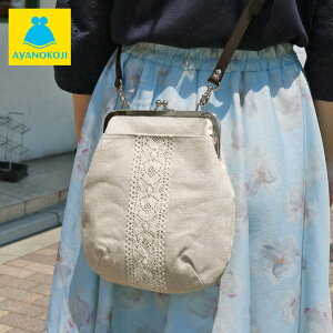 【バッグ】ポケット付きがま口フラットショルダーバッグ(リネン&レースリボンシリーズ)※Uカン仕様<がまぐち/手作り/バッグ/和雑貨/京都/ショルダーバッグ>