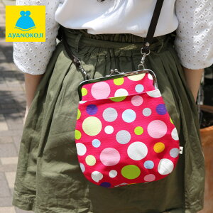 【受注生産品】ポケット付きがま口フラットショルダーバッグ【帆布・ランダムドット】<がまぐち/がま口バッグ/カバン/鞄/レディース/手作り/バッグ/和雑貨/京都/ショルダーバッグ/がま口>