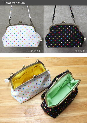 【受注生産品】横長がま口ハンドバッグ(小)【帆布・がまドット柄】<がまぐち/ハンドバッグ/手作り/横長/和雑貨/京都>