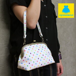 【受注生産品】横長がま口ハンドバッグ(小)【帆布・がまドット柄】<がまぐち/ハンドバッグ/手作り/横長/和雑貨/京都>
