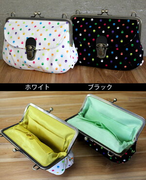 【受注生産品】がま口フラップバッグ(小)【帆布・がまドット柄】<がまぐち/がまぐち財布/手作り/和雑貨/京都/あやの小路>【楽ギフ_包装】