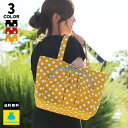 AYANOKOJI 【在庫商品】がま口ポケット付きトートバッグ【帆布・がまドット大判】 がま口バッグ 鞄 トートバッグ 普段使い 京都 日本製 水玉 キャンバス トート がまぐちバッグ 誕生日 プレゼント ギフト 母の日