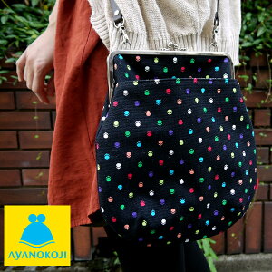 【バッグ】ポケット付きがま口フラットショルダーバッグ(帆布)がまドット柄シリーズ※Uカン仕様<がまぐち/手作り/バッグ/和雑貨/京都/ショルダーバッグ>