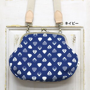 【在庫商品】【バッグ】がま口ポシェット(大)【がまりん】<がま口バッグ/バッグ/帆布/鞄/カバン/レディース/がま口>