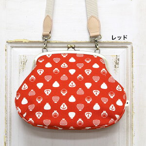 【在庫商品】【バッグ】がま口ポシェット(大)【がまりん】<がま口バッグ/バッグ/帆布/鞄/カバン/レディース/がま口>