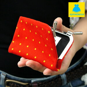 【在庫商品】仕切り付きがま口カードケース【帆布・プチドット柄】<がまぐち/かわいい/名刺入れ/ナチュラル/カードケース/ポイントカード入れ/手作り/和雑貨/がま口>