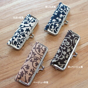 【在庫商品】がま口印鑑ケース【帆布・蛸唐草】<がまぐち/朱肉付き/インカン/実印/認印/ハンコ/はんこ/ホルダー/印鑑入れ/就職祝い/入学祝い/実印/銀行印/手作り/和雑貨/京都>