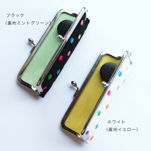 【ポーチ】帆布のがま口印鑑ケース(がまドット柄)<がまぐち/朱肉付き/インカン/実印/認印/ハンコ/はんこ/ホルダー/印鑑入れ/就職祝い/入学祝い/実印/銀行印/手作り/和雑貨/京都>