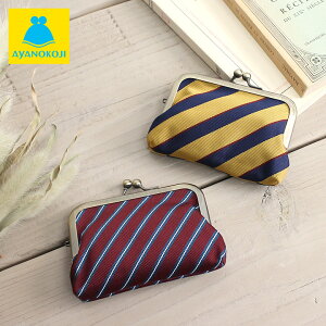 【在庫商品】3.5寸がま口コインケース【AYA-TORA】<がまぐち/コスメポーチ/がま口ポーチ/化粧ポーチ/小銭/財布/手作り/和雑貨/京都>