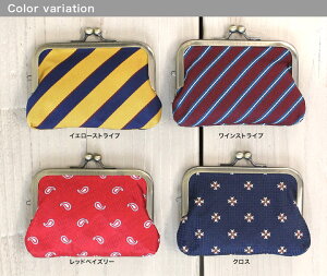 【在庫商品】3.5寸がま口コインケース【AYA-TORA】<がまぐち/コスメポーチ/がま口ポーチ/化粧ポーチ/小銭/財布/手作り/和雑貨/京都>
