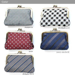 【在庫商品】3.5寸がま口コインケース【AYA-TORA】<がまぐち/コスメポーチ/がま口ポーチ/化粧ポーチ/小銭/財布/手作り/和雑貨/京都>