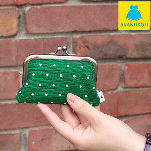 【在庫商品】3.5寸がま口コインケース【帆布・プチドット柄】<がまぐち/コスメポーチ/がま口ポーチ/化粧ポーチ/小銭/財布/手作り/和雑貨/京都>