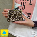 がま口【在庫商品】平親子がま口財布(マチ有)【帆布・蛸唐草】| 財布 サイフ がま口 カードケース 日本製 がま口財布 がまぐち コインケース 春財布 誕生日 プレゼント ギフト がま口の日