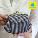 がま口【受注生産品】ポケット付き親子がま口財布【綿布・ヒッコリー】 | ポケット 小銭入れ 京都 和雑貨 がま口財布 親子がま口 がまぐち財布 コインケース あやの小路 プレゼント ギフト レディース お財布 小銭ケース がま口の日