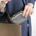 AYANOKOJI Sarei 【在庫商品】がま口キーコインケース【Sarei 撥水スエード】 AYANOKOJI あやの小路 日本製 京都 がま口 キーケース 鍵 コイン 小銭入れ カード 財布 ガマグチ がまぐち ギフト