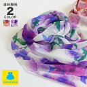 【在庫商品】【雑貨】sakira 風の庭ストール【シルク】スイートハッピー<ストール/シルク/手捺染/京都>