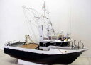 DeansMarine E.S.F.サーベイヤー(E.S.F. SURVEYOR)