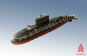 ARKModel 1/72 ロシア海軍 877EKM/636 キロ級 潜水艦(ウォーターピストンバラストシステム)