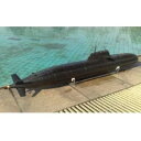 ARKModel 1/48 ドイツ海軍 TYPE 212A U31 CLASS潜水艦(ウォーターピストンバラストシステム)