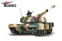 Torro/HengLong 1/24 M1 A2 エイブラムス戦車 (迷彩塗装・ゴムキャタピラ・BB仕様)R / C Tank M1 A2 ABRAMS 1/24 scale1111003816