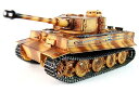 Taigen 1/16 Tiger1 後期型　プロ-メタルエディション（金属キャタピラ・BB・サウンド・発煙仕様・ウェザリング迷彩塗装）