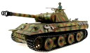 Taigen/HengLong 1/16 パンター（ウェザリング迷彩塗装・金属キャタピラ・BB・サウンド・発煙仕様）German Panther Tank Metal Tracks