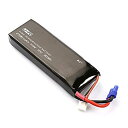 HUBSAN/ハブサン FPV X4 Brushless (H501S) RCクアッドコプター用7.4V2700mAhバッテリー H501S-14