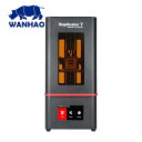 WANHAO duplicator D7 Plus 光造形式 3Dプリンター(オレンジ窓)【正規販売代理店】