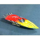 Cyclone レイダーロケットレシング・ブラシレスARTR(BE1106-YR)