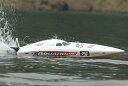 HobbyKing ARRクァンタム・アクアホリック(Quanum Aquaholic Brushless Deep V Racing Boat 740mm (ARR))9215000031-0